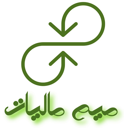 میم مالیات